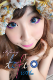 I.fairy Tofi Blue